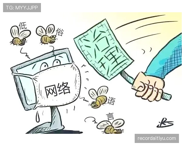 VAR介入有严格界限，不是所有争议都必须判罚？